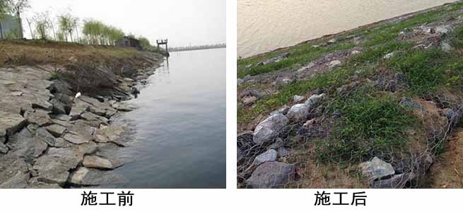 鉛絲籠護(hù)坡 鉛絲籠護(hù)坡