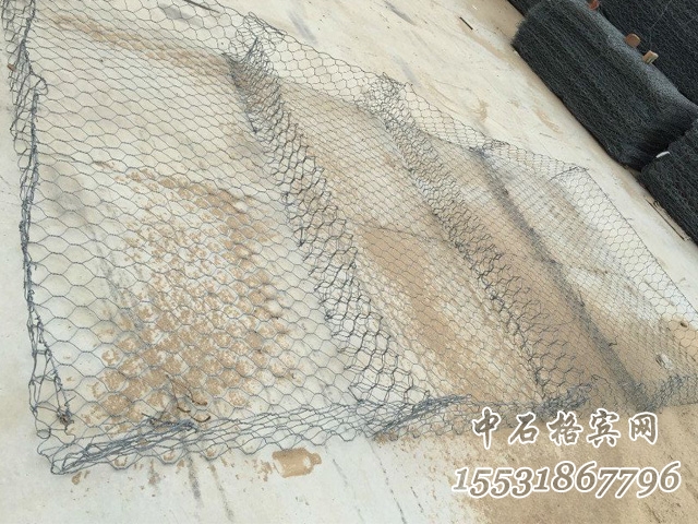 雙隔板雷諾護(hù)墊 雙隔板雷諾護(hù)墊