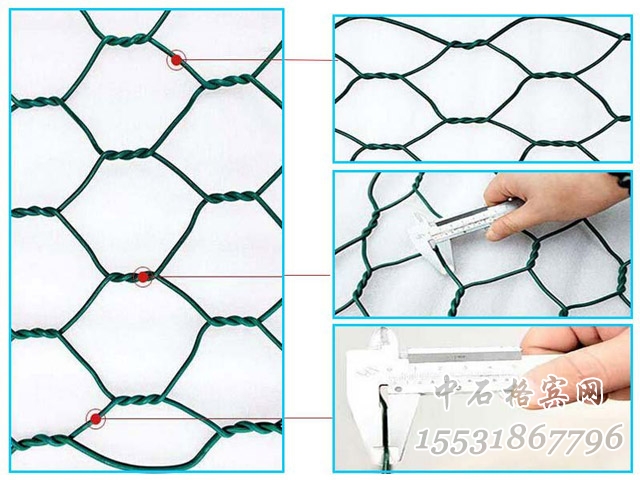 格賓石籠.jpg 格賓石籠.jpg