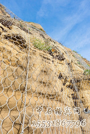 格賓網山體防護.jpg 格賓網山體防護.jpg