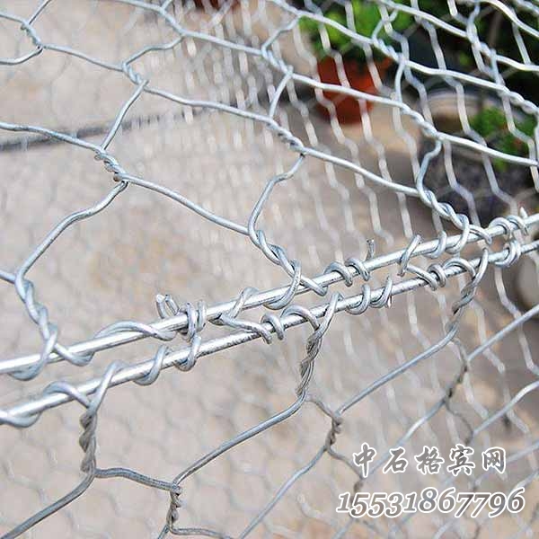 格賓網(wǎng)河道治理 格賓網(wǎng)河道治理